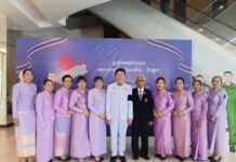 ประธานเครือข่ายผู้ปกครองโรงเรียนวชิรธรรมสาธิตนำคณะ เข้าร่วมบันทึกเทปโทรทัศน์ถวายพระพรสมเด็จพระนางเจ้าสุทิดาฯ