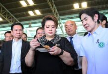 “ศุภมาส” ลุยเอง ลงพื้นที่สร้างความเชื่อมั่นผู้บริโภค หลังพบเคสปลากระป๋องไม่ตรงปก สั่ง สคบ. ติดตามเรื่องร้องเรียนใกล้ชิด ลุยตรวจทุกจังหวัด