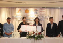 สถาบันสื่อและบริหารธุรกิจไทย-จีน จับมือ ม.ปทุมธานี