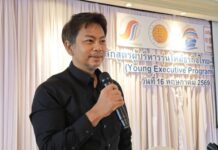 หลักสูตรผู้บริหารรุ่นใหม่ธุรกิจไทย–จีน จัดเวทีถอดรหัสซอฟต์พาวเวอร์ไทย เผยกุญแจมัดใจผู้บริโภคจีนยุคดิจิทัล