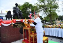 โรงพยาบาลอาภากรเกียรติวงศ์ ฐานทัพเรือสัตหีบ จัดพิธีบวงสรวงและพิธีวางพวงมาลาเนื่องในวันอาภากร ๑๙ พฤษภาคมของทุกปี