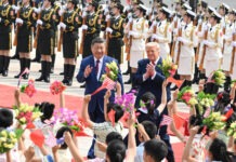 กต.จีนเผย ‘สีจิ้นผิง-ทรัมป์’ บรรลุความเข้าใจใหม่ร่วมกันหลายประการ