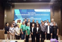 DPU โชว์ศักยภาพงานวิจัย “เกาะเกร็ดคาร์บอนต่ำ” ยกระดับชุมชนท่องเที่ยวสู่ความยั่งยืน ด้วยข้อเสนอเชิงนโยบายสิ่งแวดล้อม 6 ด้าน