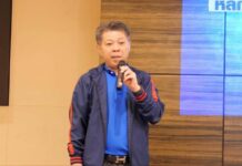 เปิดปฐมนิเทศ “บทจ. รุ่น 3” ยกระดับผู้นำธุรกิจ สู่ความร่วมมือสองประเทศอย่างยั่งยืน