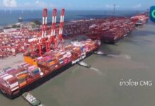 (คลิป) ช่วง 4 เดือนแรก การลงทุนโดยตรงในต่างประเทศของจีนโต 3.9%