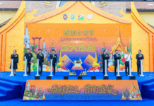 (คลิป) เหอเป่ยเปิดเทศกาล ‘ผลไม้ไทย’ หนุนเจาะตลาดจีนตอนเหนือ
