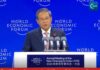 จีนชู “China Opportunity 2.0” บนเวที Summer Davos ย้ำจีนเป็นตลาดใหญ่และฐานนวัตกรรมของโลก