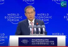 จีนชู “China Opportunity 2.0” บนเวที Summer Davos ย้ำจีนเป็นตลาดใหญ่และฐานนวัตกรรมของโลก