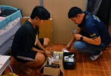 นายอำเภอสัตหีบสนธิกำลังชุดสืบสวนสภ.สัตหีบ บุกทลายเครือข่ายค้ายากล่อมประสาท-ยาจิตเวช