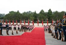 จีนจัดงานฉลองก่อตั้ง ‘พรรคคอมมิวนิสต์จีน’ ครบรอบ 105 ปี