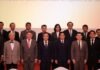 สมาคมผู้สื่อข่าวไทย-จีน ร่วมฉลอง 105 ปี พรรคคอมมิวนิสต์จีน หรือ CPC และ ครบรอบ 51 ปีของความสัมพันธ์ทางการทูตระหว่างจีน-ไทย
