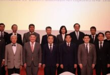 สมาคมผู้สื่อข่าวไทย-จีน ร่วมฉลอง 105 ปี พรรคคอมมิวนิสต์จีน หรือ CPC และ ครบรอบ 51 ปีของความสัมพันธ์ทางการทูตระหว่างจีน-ไทย