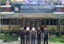 ปูพรมล้างบางแรงงานเถื่อน หนุ่มพม่ากร่างปรี่กระชากเสื้อ จนท.ฉุนเมียโดนจับ สุดท้ายรวบได้ 16 ราย ลอบทำงานแย่งอาชีพคนไทย