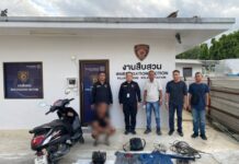 สภ.ปลวกแดง จับกุมผู้ต้องหาคดีลักทรัพย์ พร้อมยาบ้าและของกลางจำนวนหลายรายการ