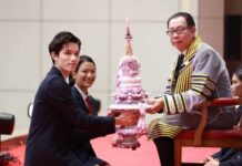 มทร.รัตนโกสินทร์ จัดพิธีไหว้ครู ประจำปีการศึกษา 2569 สืบสานคุณค่าความกตัญญูกตเวที