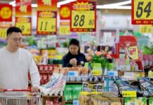 จีนตั้งเป้ายอดค้าปลีกแตะ 60 ล้านล้านหยวน หนุนเศรษฐกิจโตช่วงปี 2026-2030
