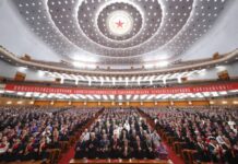 สีจิ้นผิง : CPC เขียนมหากาพย์ยิ่งใหญ่ในประวัติศาสตร์ชนชาติจีน