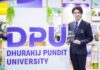 DPU ตอกย้ำศักยภาพผู้นำ Health Science Ecosystem ร่วมขับเคลื่อน Medical & Wellness Economy ผลิตกำลังคนสุขภาพแห่งอนาคตของประเทศไทย