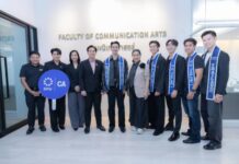 นิเทศศาสตร์ DPU ผนึก TPN Global มอบทุนการศึกษา “ราชัน” Mister Global Thailand พร้อมเปิดพื้นที่ให้เด็กอีเวนต์ลงมือสร้างประสบการณ์จริงในอุตสาหกรรมอีเวนต์–บันเทิง