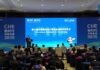 (คลิป) เปิดรับสมัครผู้ประกอบการร่วมงานมหกรรมนำเข้านานาชาติจีนครั้งที่ 10 ที่เซี่ยงไฮ้