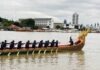 กองทัพเรือ จัดการซ้อมย่อยครั้งที่ 3 ในการจัดขบวนพยุหยาตราทางชลมารค