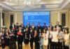 การเชื่อมโยงเศรษฐกิจโลก ครั้งที่ 2 การประชุมประจำปีของฟอรั่ม 2026 – การแถลงข่าว