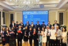 การเชื่อมโยงเศรษฐกิจโลก ครั้งที่ 2 การประชุมประจำปีของฟอรั่ม 2026 – การแถลงข่าว