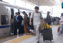 (คลิป) จำนวนผู้โดยสารรถไฟจีนทะลุ 2,300 ล้านเที่ยว ในช่วงครึ่งปีแรกของปีนี้