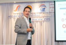 บทจ. 3 เชิญ โจ ฮอร์น พัธโนทัย แนะนำความสัมพันธ์ ‘ไทย-จีน’ กำลังก้าวสู่ยุคใหม่ ไทยต้องเร่งปรับยุทธศาสตร์ รับคลื่นการค้า-เทคโนโลยีและการปรับห่วงโซ่อุปทานระดับโลก