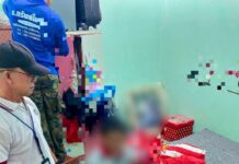 ไม่รอดสืบปลวกแดง! แจ้งปุ๊บ รวบปั๊บ ภายในวันเดียว