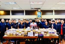 ตำรวจสืบนครบาลเปิดปฏิบัติการสกัดยาเสพติดลอตใหญ่ก่อนถึงมือเครือข่ายภาคใต้