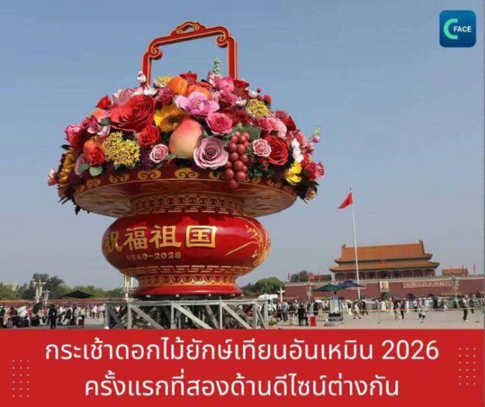 1790241902348
