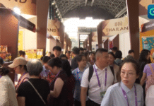 (คลิป) ผู้ประกอบการไทยมุ่งขยายความร่วมมือการค้าในงานมหกรรมจีน–อาเซียน ครั้งที่ 23