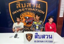 สืบปลวกแดงกวาดล้างกลุ่มแก๊งชาวกัมพูชาโพสต์ท้าทายกันในโซเชียล พบกระสุนปืน–วิทยุสื่อสาร จับกุม 3 ราย