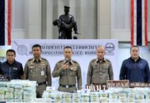 นครบาลสกัดเดือด! ล็อกโชเฟอร์ซุก ‘ไอซ์ 300 กก.’ ในกระสอบข้าวสาร ลำเลียงส่งใต้ สารภาพทำครั้งที่ 3