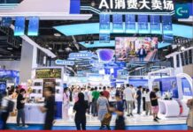 CAEXPO 2026 ใช้ AI จับคู่ธุรกิจกว่า 8,000 คู่ ตอบโจทย์ความต้องการประเทศอาเซียน