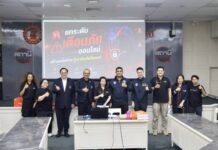 DPU จับมือไทยพีบีเอส–ตำรวจไซเบอร์ เสริมศักยภาพนักศึกษา รู้ทัน Scammer–ภัยจากการนำ AI มาใช้ในการหลอกลวง สถานีประชาชนร่วมสร้างเครือข่ายป้องกันภัยออนไลน์