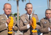 สภ.เมืองพัทยา จัดพิธีบวงสรวงวันตำรวจแห่งชาติ น้อมรำลึกผู้พิทักษ์สันติราษฎร์