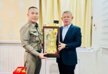 บิ๊กโอ๋” พล.ต.อ.ธนายุตม์ ส่งแรงใจทัพหน้า! ร่วมยินดี 4 นายพลตำรวจคนเก่ง รับตำแหน่งใหม่
