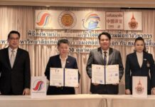 มทร.ตะวันออก จับมือสมาคมผู้สื่อข่าวไทย–จีน เปิดมิติใหม่ความร่วมมือทางการศึกษา พัฒนาผู้บริหารยุคใหม่ เชื่อมเครือข่ายธุรกิจไทย–จีน