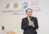 หลักสูตรผู้บริหารธุรกิจไทย–จีน รุ่น 3 เสริมศักยภาพผู้บริหาร เจาะประวัติศาสตร์สัมพันธ์สองชาติ เปิดมุมมองเศรษฐกิจ การทูต และโอกาสธุรกิจอนาคต