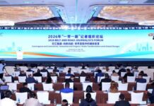 (คลิป) สมาคมผู้สื่อข่าวไทย-จีน ร่วมเวที Belt and Road Journalists Forum 2026 ณ นครหนานจิง มุ่งเชื่อมโยงเครือข่ายสากลและรับมือความท้าทายยุคสื่อเปลี่ยนผ่าน