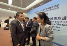 สื่อมวลชน Global South ผนึกกำลังในเวที “Belt and Road Journalists Forum 2026” ด้านสมาคมผู้สื่อข่าวไทย-จีน ยื่นข้อเสนอหนุน “Green Lane” และ “Global South Editorial Board” ยกระดับความร่วมมือสื่อและพื้นที่ทำข่าว